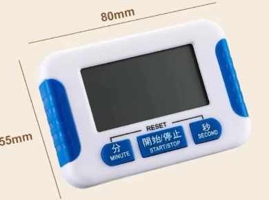 單道定時(shí)器