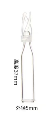 玻璃帶支架液相管